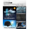 Team One Day All Weather Smart Cap, Hat, Waterproof, Deep,