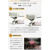 EnHike Ayaori High Mesh Trivet Burner Pad Single Burner Cooking