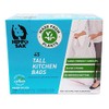 Hippo Sak - Plant Based Tall Kitchen Garbage Bags with