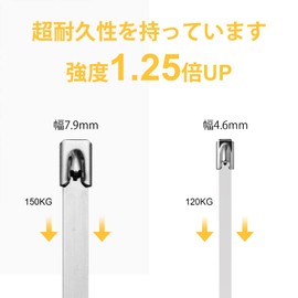 OFFO Cable Ties Stainless Steel Bands, 0.3 inch (7.9 mm) Wide 100% Stainless Steel Binding Rods, Heat Resistant, Weather Resistant, UV Resistant, Corrosion Resistant, Ideal for Use in Extremely Harsh
