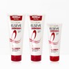Espoir non-velvet fitting sponge, 3 pieces / 에스쁘아 비벨벳 피팅