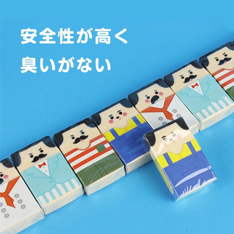 ESJNNK Eraser, Bald Uncle Eraser, Kneading Eraser, Fashionable Eraser, Funny,