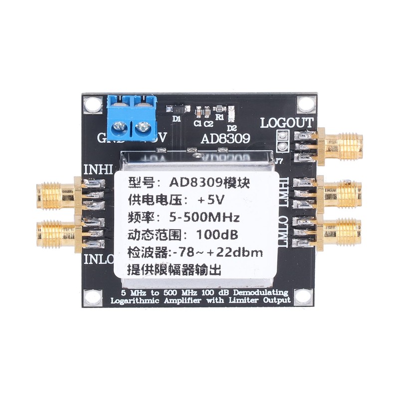 Logarithmic Amplifier Module 100 DB Gain 5MHZ‑500MHZ SMA Amplifier Board