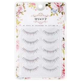 A13 Natural False Eyelashes, Natural Eyelashes, Short Eyelashes, Popular, Handmade, Actress Eyelashes, Thin Makeup, Lifestyle Makeup, 5 Pairs