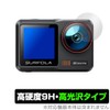 Miyabix Surfola SF630 Action Camera, Compatible with Camera Lens, Protective