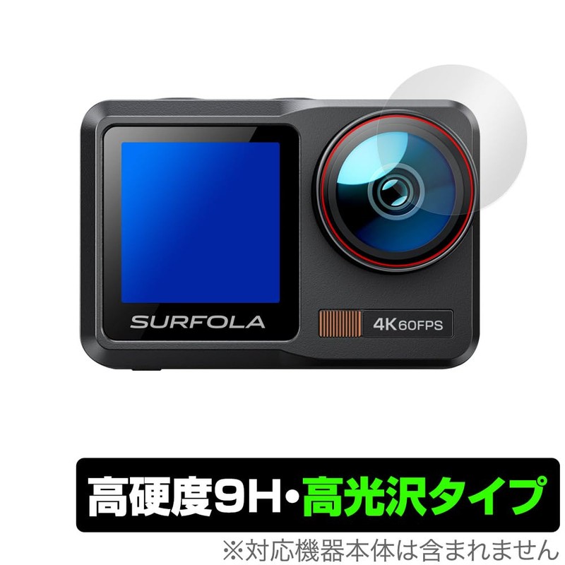 Miyabix Surfola SF630 Action Camera, Compatible with Camera Lens, Protective