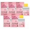 Home Shopping Glutathione Glutathione Max Glutathione about 5 months /