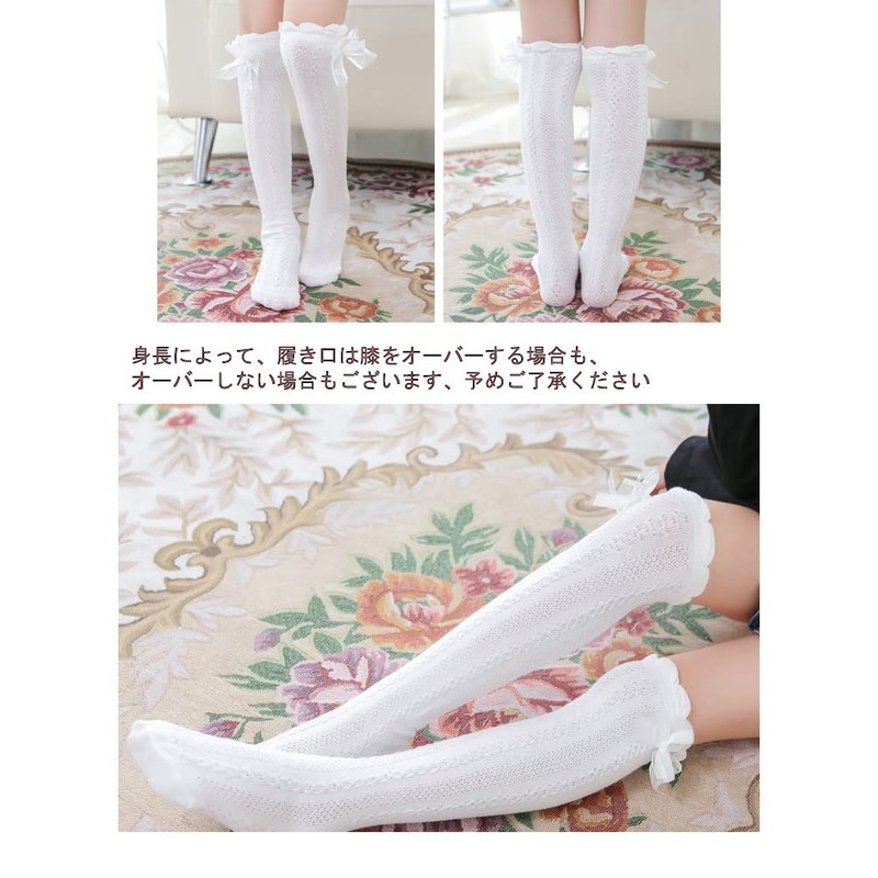 ZGKULAEAOW Girls' Socks, Elegant Design High Socks, 2-Pair Set, Lace