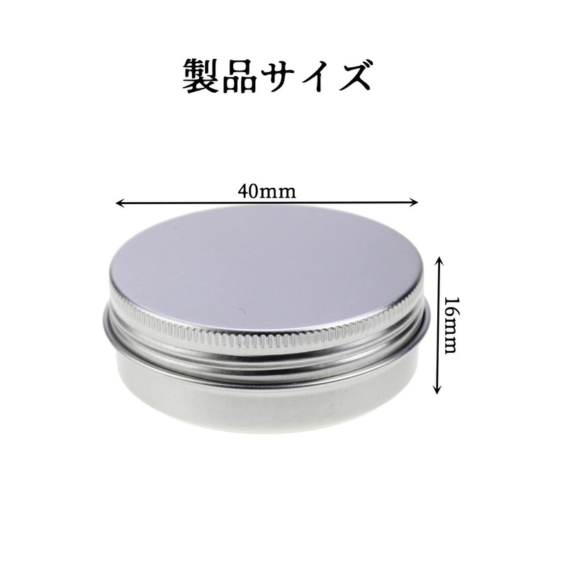 Stoooduo Aluminum Cans Cream Case 15ml Set of 2 Divided