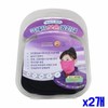 Breathable Microfiber Thermal Winter Face Mask (2-Pack) for Fishing Thermal Pink