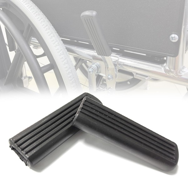 Wheelchair Brake Handle Cover for 0.67 Inch Flat Wheel Lock