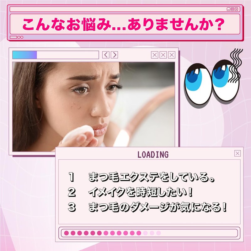 Idol Class Lashes Bunchy Curl Mascara, Waterproof, Sweat and Tear