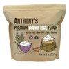 Anthony's Brown Rice Flour, 5 lb, Gluten Free, Non GMO,