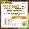 オーガランド 大麦若葉粉末 100g 朝摘み 大麦若葉粉末100% お徳用 鹿児島県産 青汁 農薬不使用 無添加