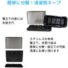 FALOFALO Kitchen Caratory, Space-saving, Chopsticks Stand, Stainless Steel, Keeps You