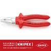 kunipekkusu KNIPEX 0307 – 200 Insulated Pliers nx-1000 V