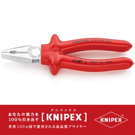kunipekkusu KNIPEX 0307 – 200 Insulated Pliers nx-1000 V