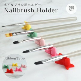 KOYOKOMA 5pcs Nail Brush Holder Brush Holder Ribbon Cute Photography Brush Rest Brush Holder Display Brush Holder Nail Supplies Gel Nail Brush Stand 5pcs Nail Tool (Yellow)
