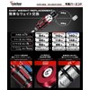 Kaedear KDR-BE2-KM8-GD Handlebar End Weights for Motorcycles, Motorcycle Accessories, Variable