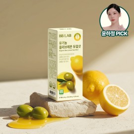 [Youn Ha-jeong PICK] BB Lab Organic Olive Lemon Dual Shot 10 packets / 10+1 packet plan | Olive Young