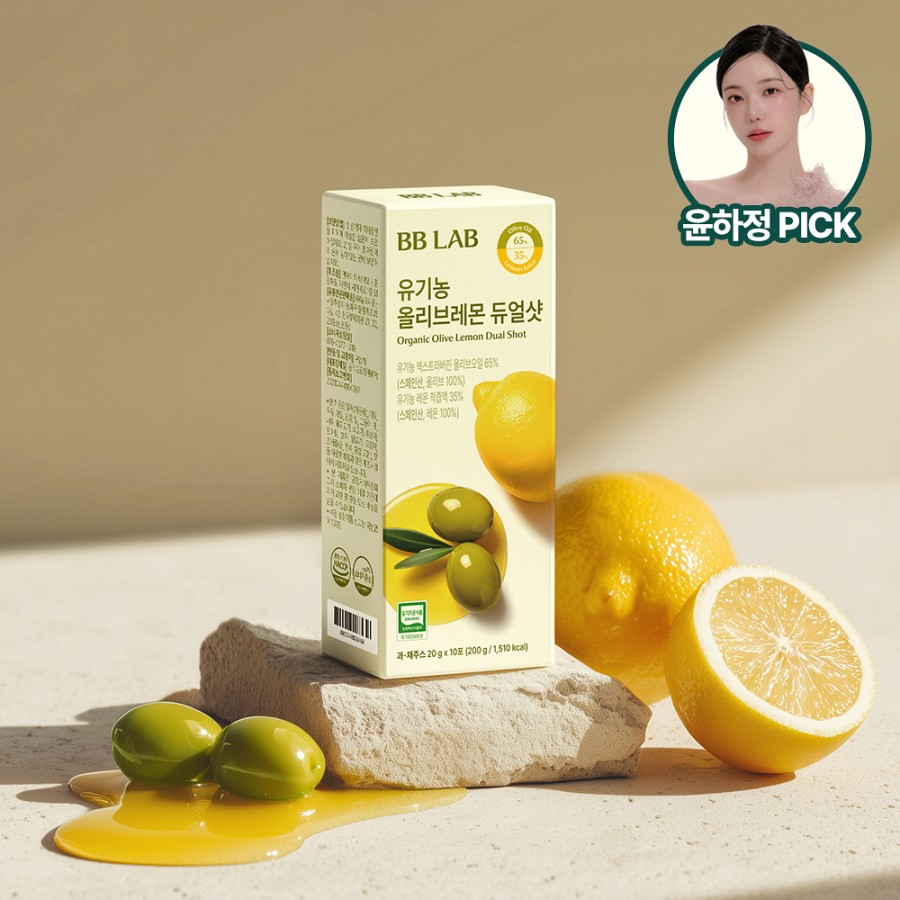 [Youn Ha-jeong PICK] BB Lab Organic Olive Lemon Dual Shot 10 packets / 10+1 packet plan | Olive Young