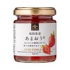 Kuzefuku Amaou Jam 4.0 oz (115 g)