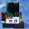 [Naver Exclusive] Dong-A Pharmaceutical's new Bigen 5g, Bigen B natural