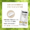 Liese Bubble Color Sugar Pink Hair Color for Black Hair