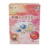 Kokutaro SIP Organic Rooibos Tea Triangular Tea Bags, 1.4 oz