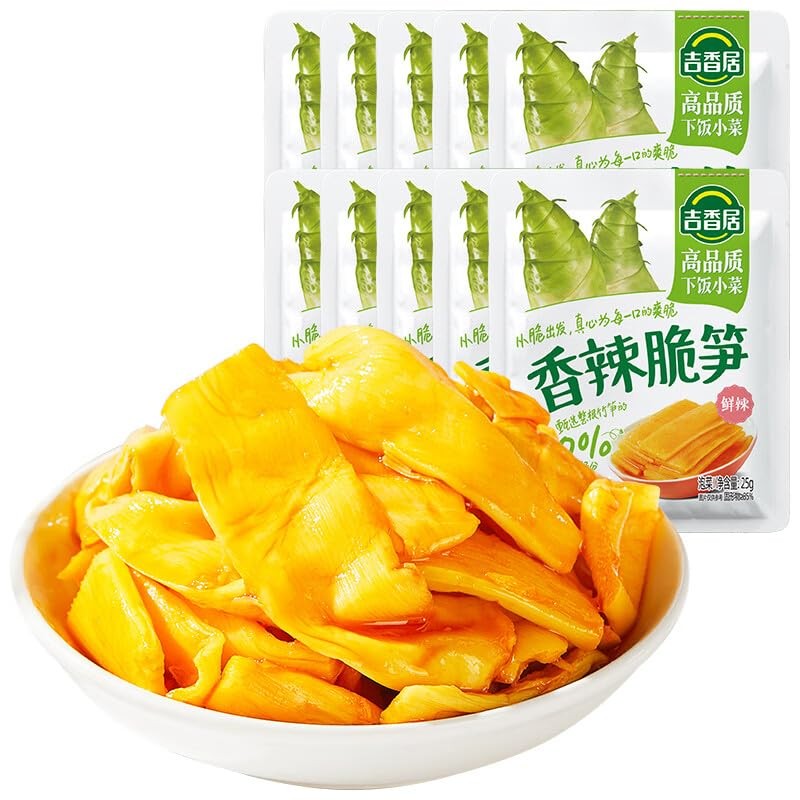 Spicy crispy bamboo shoots 250g dried pickled cabbage small package