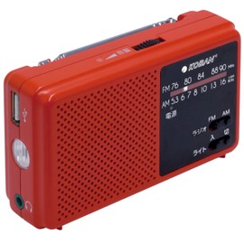 Taichi Holdings ECO-5 Hand Crank Charging Stock Radio 4.1 x 2.6 x 1.5 inches (10.5 x 6.6 x 3.8 cm)