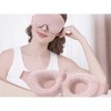 입체수면안대 암막수면안대 보온안대 숙면 눈안대 수면용품 [블랙] 3D Sleep Mask