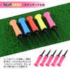 SURIEEN Golf Tee, Long Tee, 3.3 inches (83 mm), Set