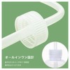Set of 4, Round Cleaning Bottle, 8.5 fl oz (250