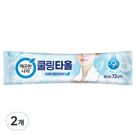 Clean Nara Peppermint Cooling Towel, 29g, 2 pieces / 깨끗한나라 페퍼민트 쿨링타올, 29g, 2개