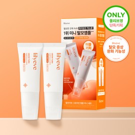 lilyeve Glow:Turn Ampoule Mini 30ml Double Pack - [SET] Ampoule Mini 30ml Double Pack