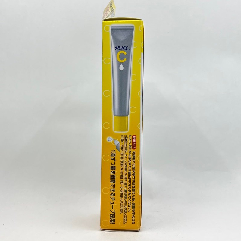 Rohto Melano CC Medicinal Stain Concentrated Measures Serum 20 ml