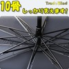 TradeWind Sun Shade Sun Shade Parasol Windshield Front Cover Car