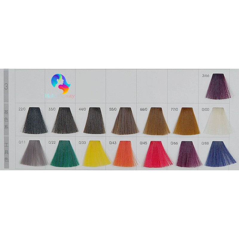 MUSK Professional Hair Salon MOCHEQI Musk Colour Cream Hair Color