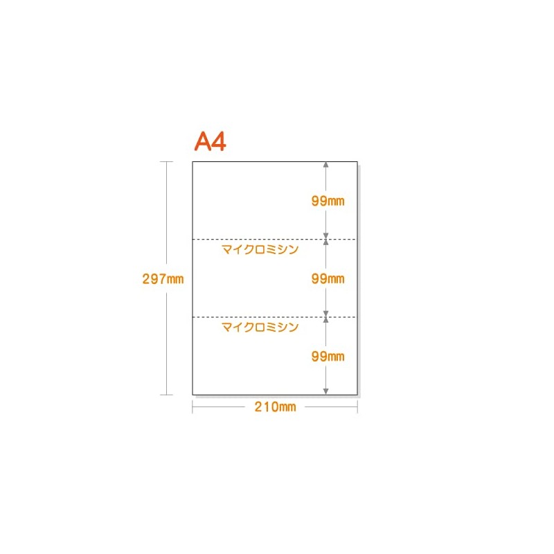 Paper Labo A4 Blank Paper 3 Divisions, 111.3 lbs (55