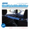 Taka Sangyo A-0107 Hard Spiral Rod Holder Light Blue Size:
