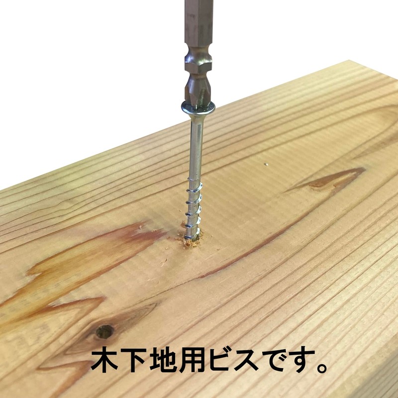 Daidohant 00045748 Coarse Thread Small Box Half Screws (Approx. 300