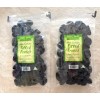 Trader Joe's 2 Packs Trader Joe's Dried Fruit Pitted Prunes