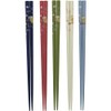 Sunlife 317556 Kujushi Spring Owl Chopsticks for Guests 8.9 inches