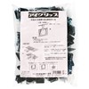 Dio Kasei Hanging Metal Eye Clip for Net Attachment, Pack