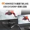 j5create JCD372-EJ USB Type-C 3.1 Gen2 SuperSpeed + Mini Dock