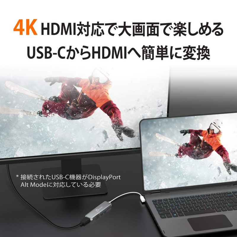 j5create JCD372-EJ USB Type-C 3.1 Gen2 SuperSpeed + Mini Dock