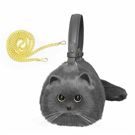 HUIJUFU Realistic Puffy Plush Cat Shaped Crossbody Handbag for Women（Blue Cat）