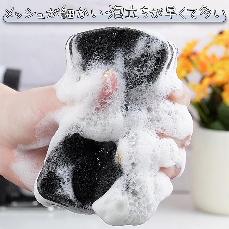 TANGRUl Sponges, Dishwashing, Kitchen Sponges, Set of 6, Durable and