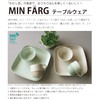 Miyamoto Sangyo MIN FARG Soup Bowl, Stacked, Pink, 15.2 fl